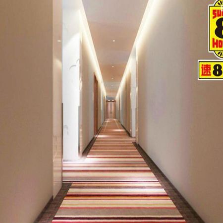 Super 8 Hotel Chaoyang Park South Dongfeng Road Pekin Zewnętrze zdjęcie