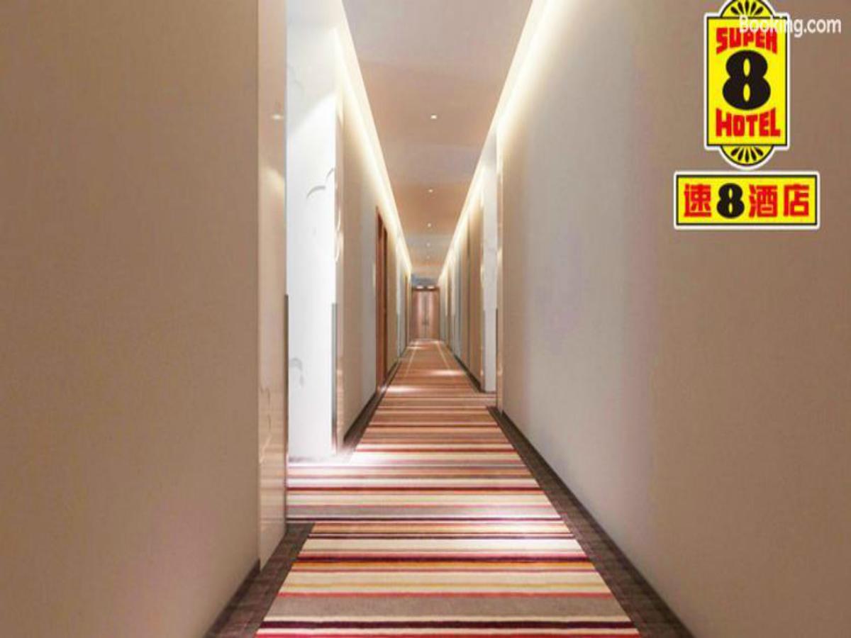 Super 8 Hotel Chaoyang Park South Dongfeng Road Pekin Zewnętrze zdjęcie