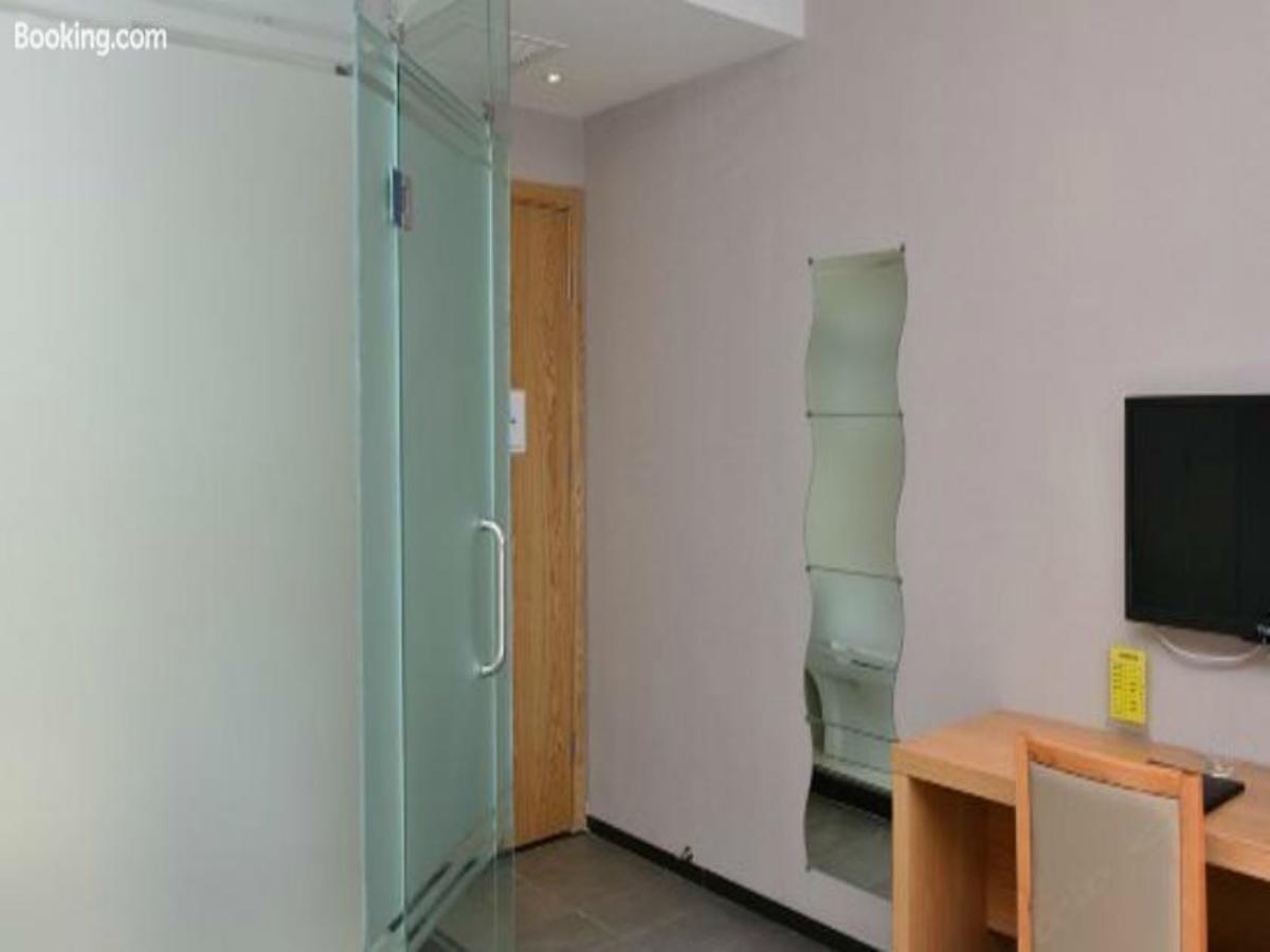 Super 8 Hotel Chaoyang Park South Dongfeng Road Pekin Zewnętrze zdjęcie
